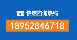 晋源区暗管漏水检测