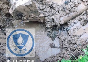 晋源区水管漏水检测公司5